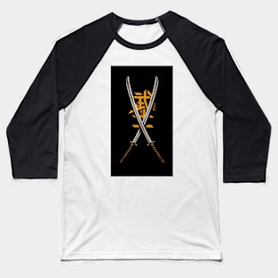 Katana Double Black Baseball T-Shirt